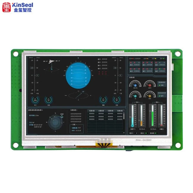 HMI de tela de toque de porta serial de 7 polegadas