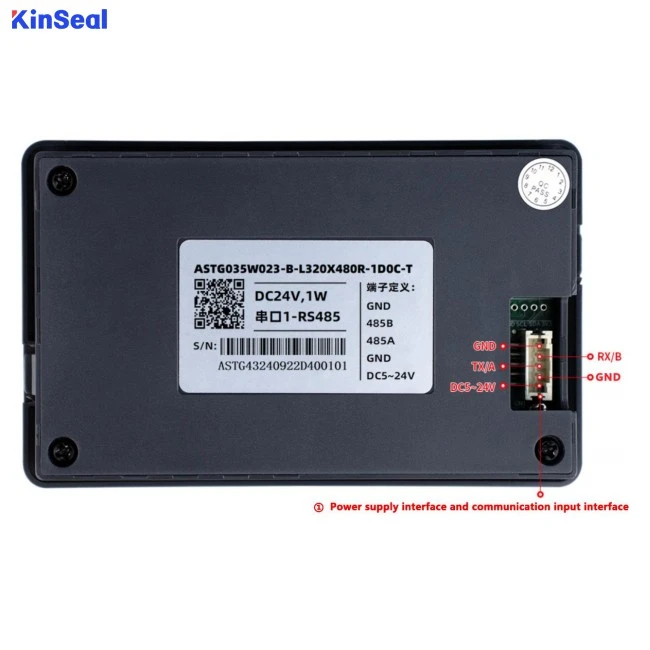 3.5-inch Smart HMI factory
